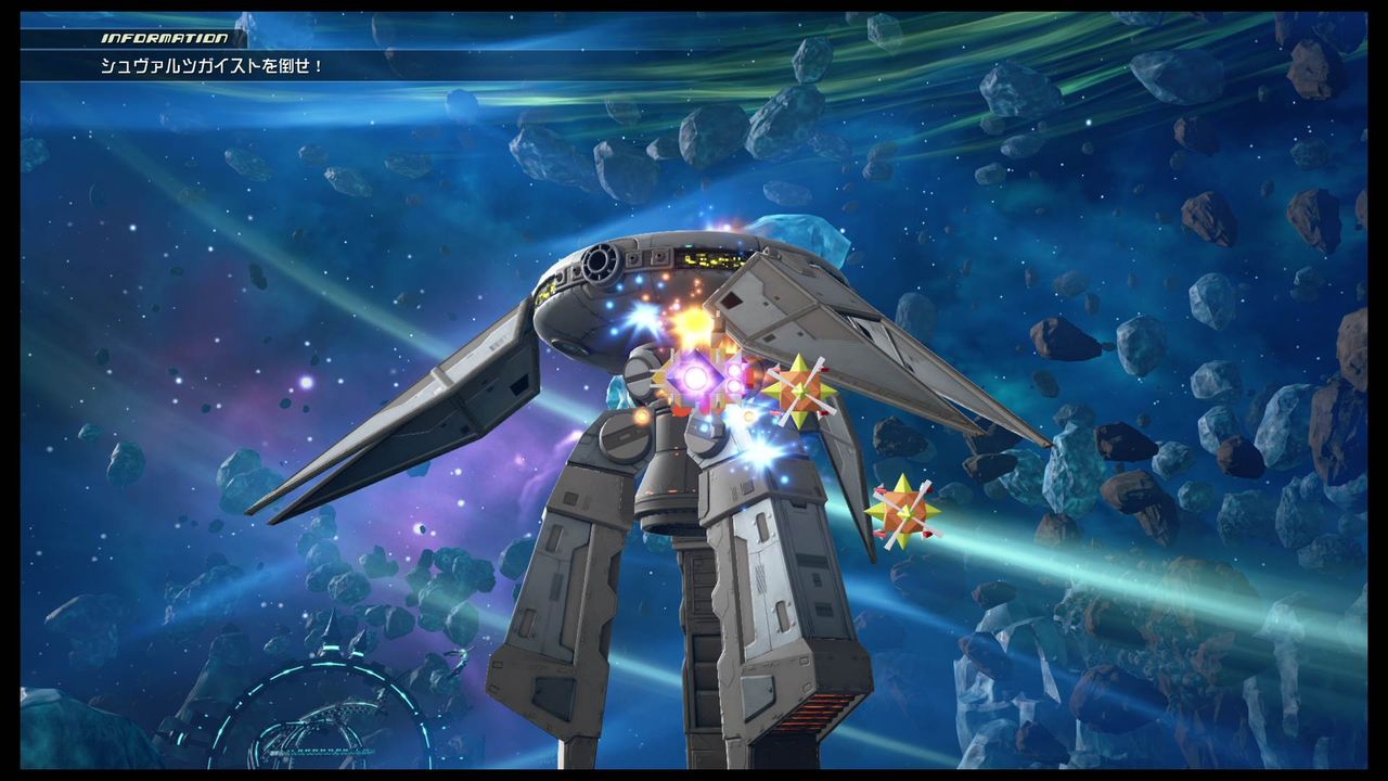 Kh 03 クリア後 トロコン クリア状況確認とかいろいろ Kh 03 クリア後 トロコン クリア状況確認とかいろいろ