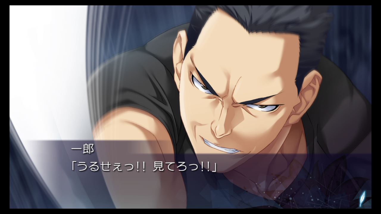 果つることなき未来ヨリ-01(初プレイ～3章途中まで) : クリア状況確認