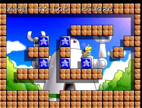 るぷぷキューブ ルプ☆さらだDS bumisehat.org