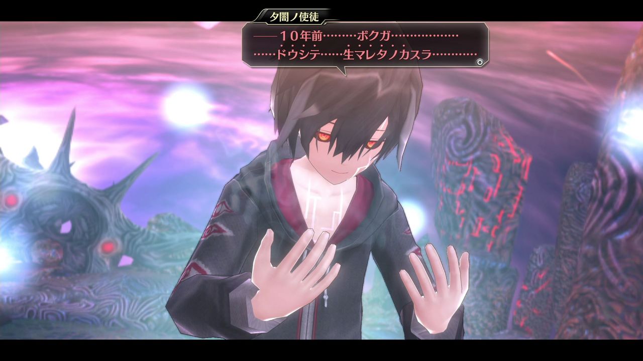 東京ザナドゥex 02 アフターストーリー クリア状況確認とかいろいろ