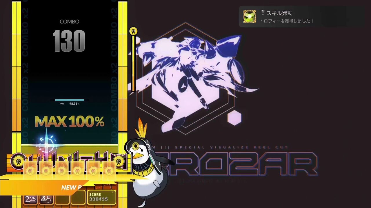 Djmax Respect 25 Dlc Chunithm クリア状況確認とかいろいろ