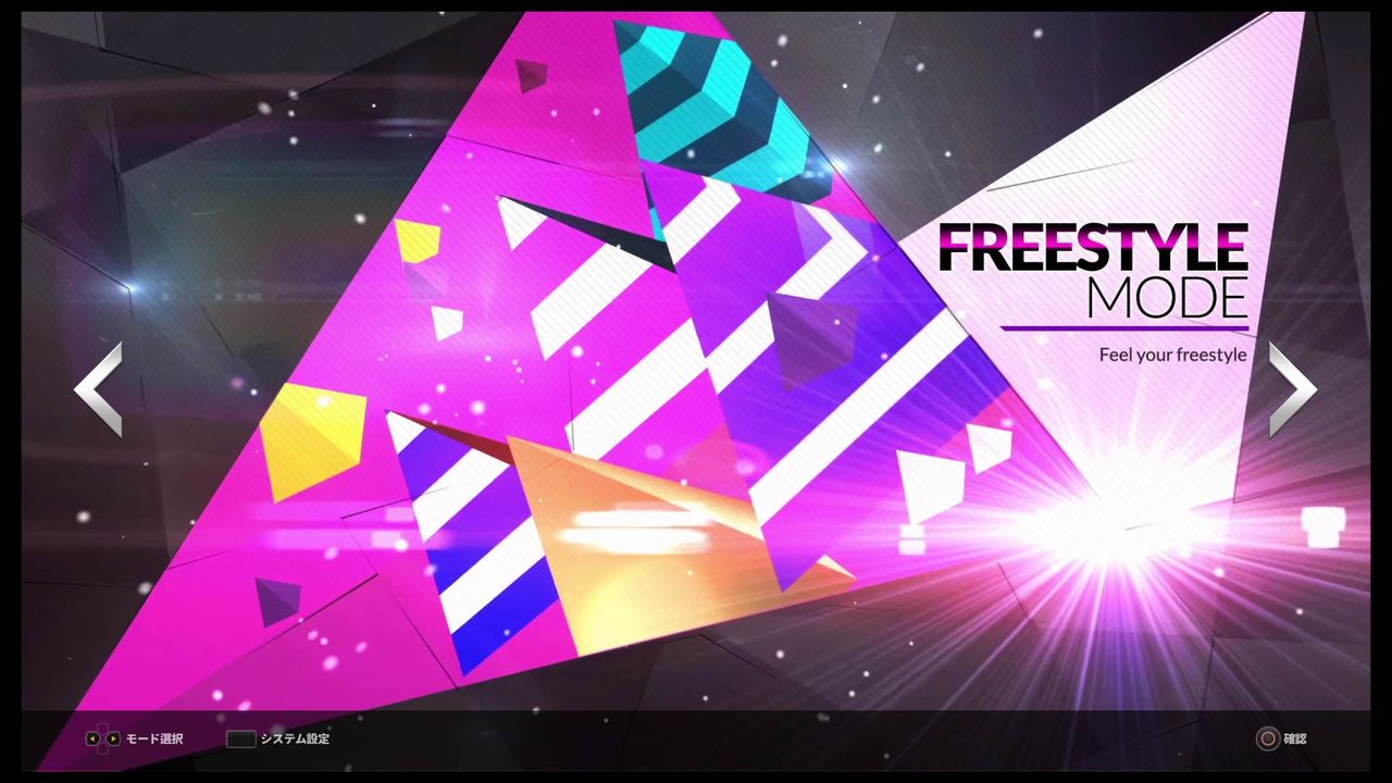 Djmax Respect 17 Dlc Technika3 クリア状況確認とかいろいろ Djmax Respect 17 Dlc Technika3 クリア状況確認とかいろいろ