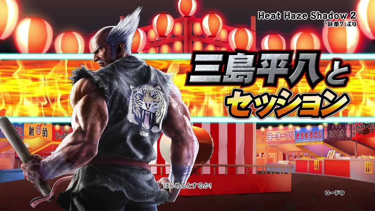 太鼓の達人セッションでドドンがドン 初プレイ 85 クリア状況確認とかいろいろ 太鼓の達人セッションでドドンがドン 初プレイ 85 クリア状況確認とかいろいろ