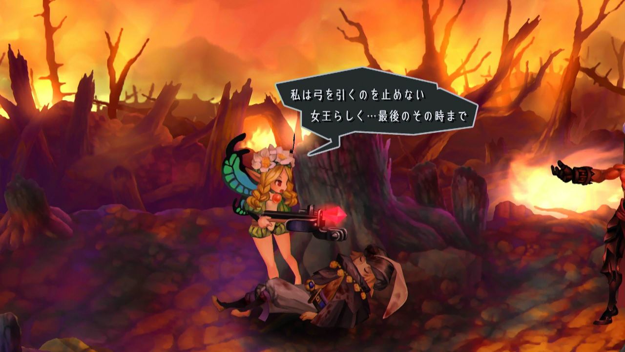 オーディンスフィア レイヴスラシル 06 終焉トゥルーed クリア状況確認とかいろいろ オーディンスフィア レイヴスラシル 06 終焉トゥルーed クリア状況確認とかいろいろ