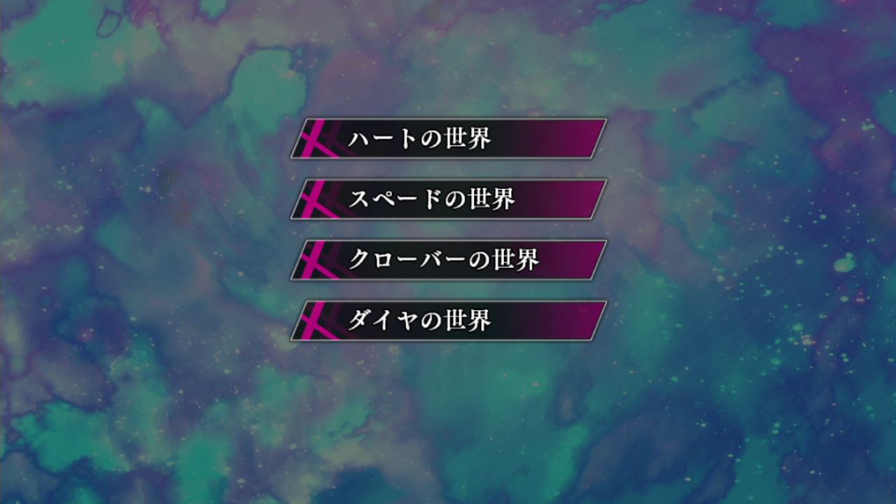 AMNESIA V edition-01(初プレイ～シン,イッキ,ケント) : クリア