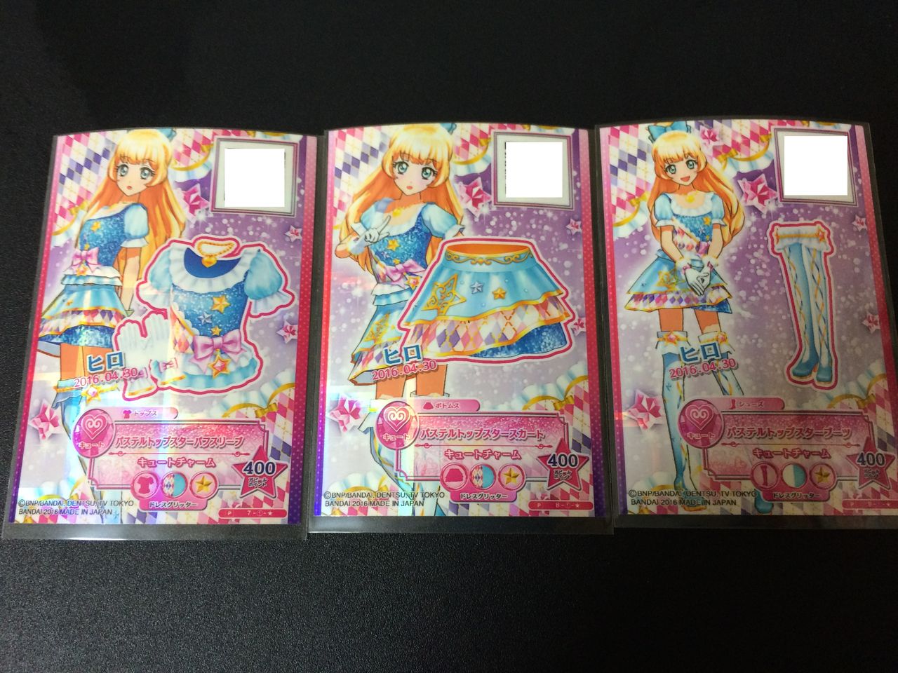 アイカツスターズ 02 48クレまで クリア状況確認とかいろいろ アイカツスターズ 02 48クレまで クリア状況確認とかいろいろ