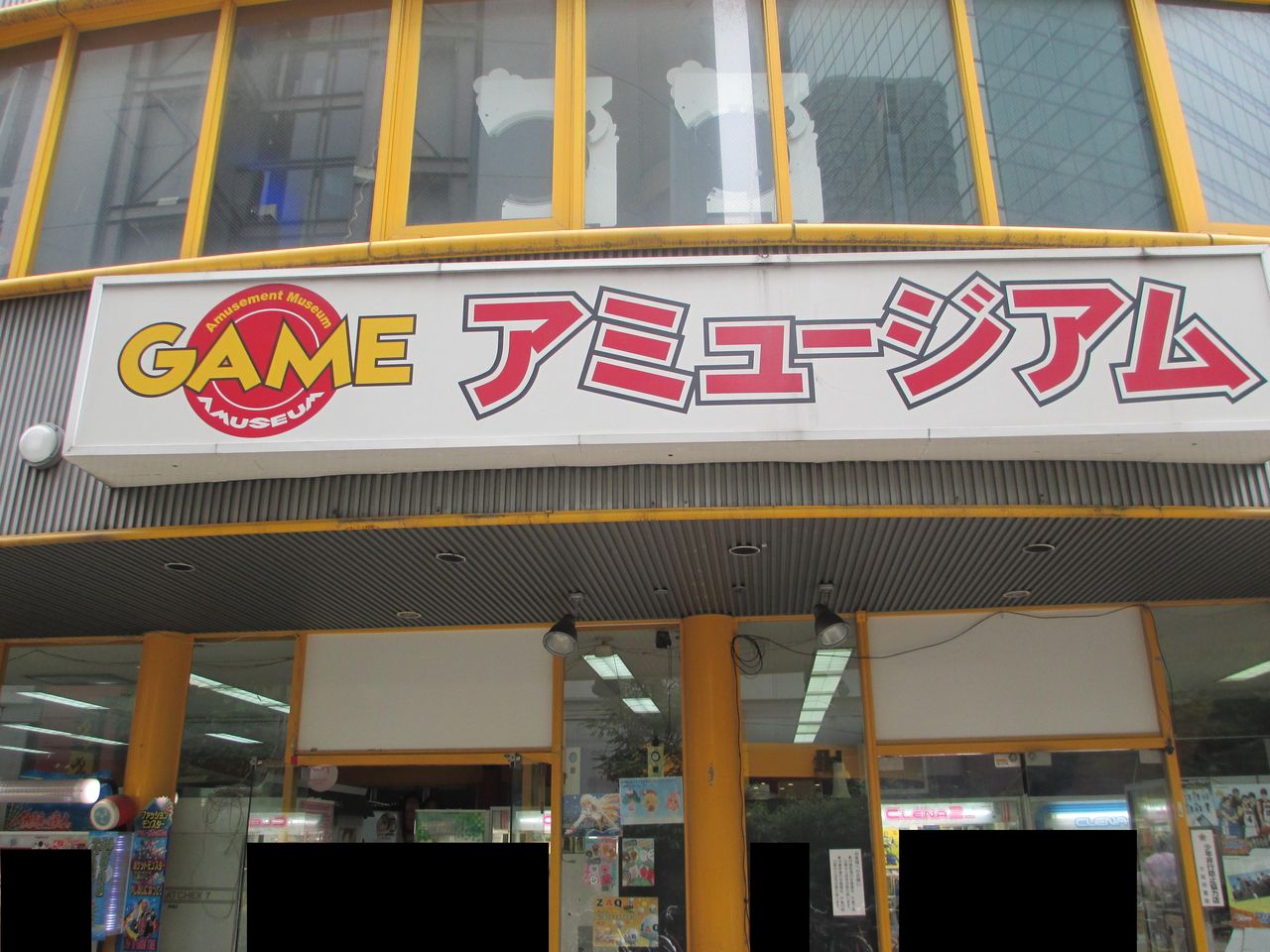 天満 梅田 大阪 ゲーセン行脚 その1 クリア状況確認とかいろいろ