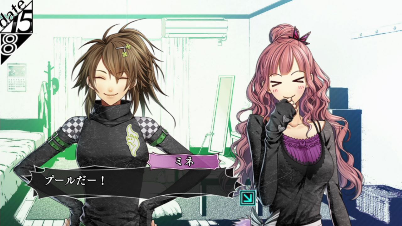 AMNESIA☆イッキ・シン☆まとめ売り AMNESIA☆イッキ・シン☆まとめ売り 91otFFjwYQL._UF350