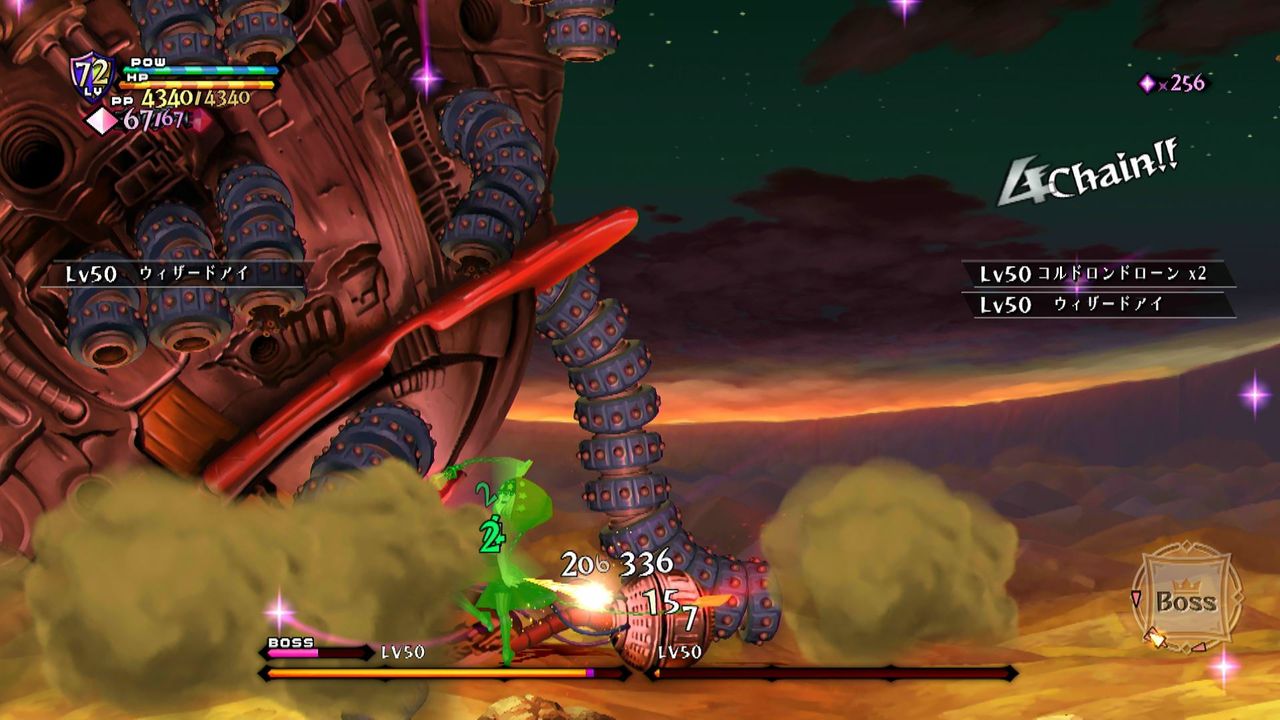 オーディンスフィア レイヴスラシル 06 終焉トゥルーed クリア状況確認とかいろいろ