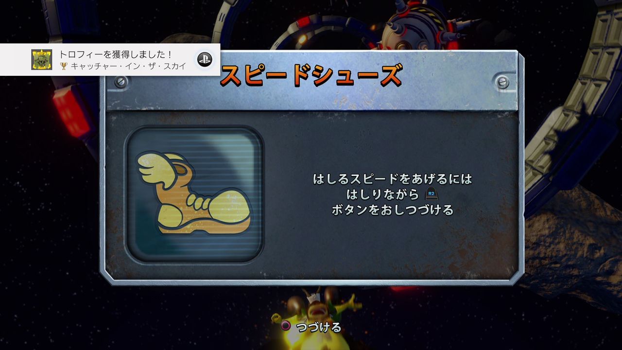 Ps4 クラッシュバンディクー2 初プレイ 100 クリア状況確認とかいろいろ