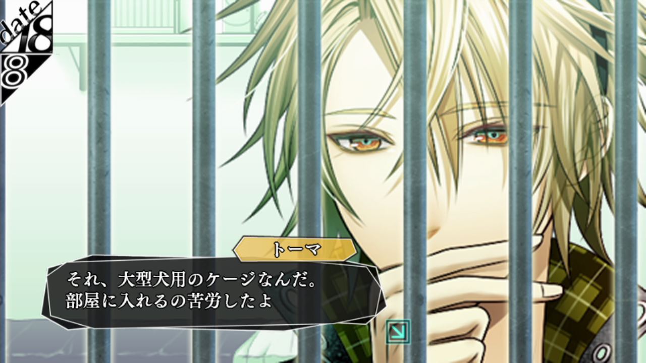 AMNESIA アムネシア トーマ まとめ売り 60点以上 AMNESIA アムネシア トーマ まとめ売り 60点以上 AMNESIA アムネシア