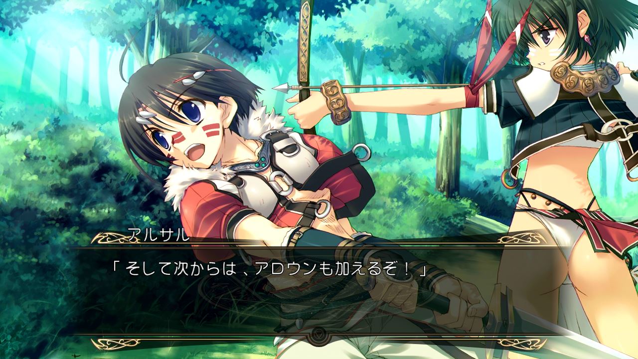 ティアーズ トゥ ティアラ 03 12章ラスト クリア クリア状況確認とかいろいろ ティアーズ トゥ ティアラ 03 12章ラスト クリア クリア状況確認とかいろいろ