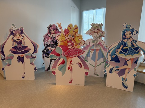 キミとアイドルプリキュアドリームステージ】キュアキッス 等身 8点