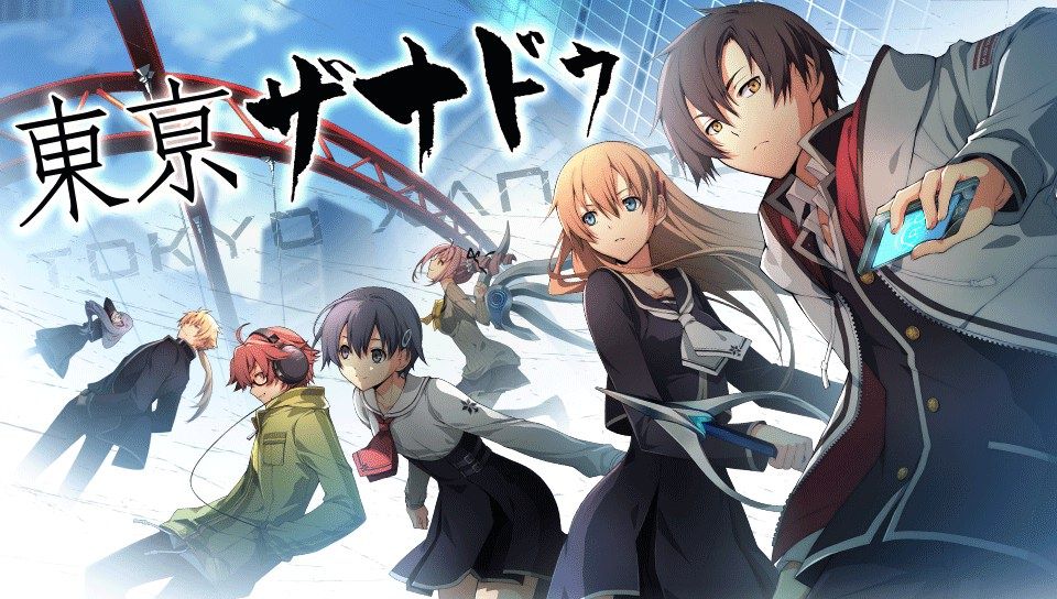 東京ザナドゥ 01 初プレイ 5話途中まで クリア状況確認とかいろいろ