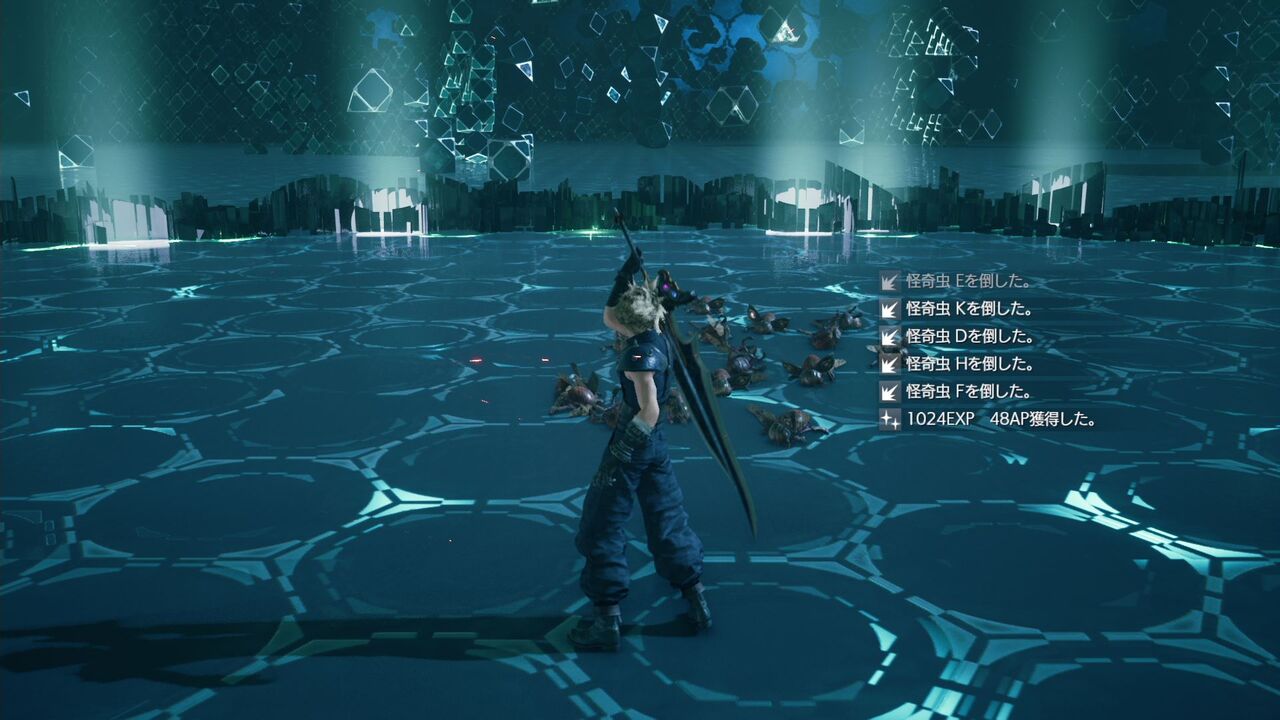 Ff7r 03 クリア後 トロコン クリア状況確認とかいろいろ Ff7r 03 クリア後 トロコン クリア状況確認とかいろいろ
