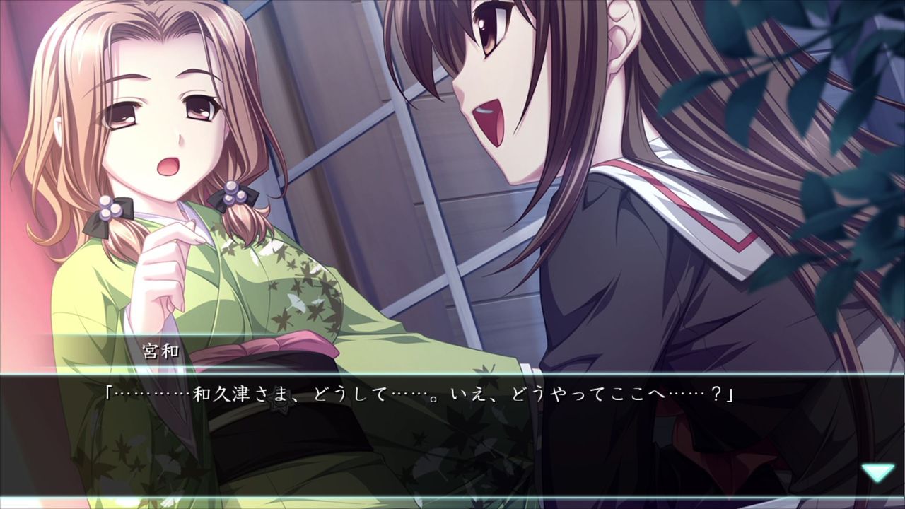 るい智 茜子エロ画像 るいは智を呼ぶ-04(FD開始、宮和、央輝、恵) : クリア状況確認とかいろいろ