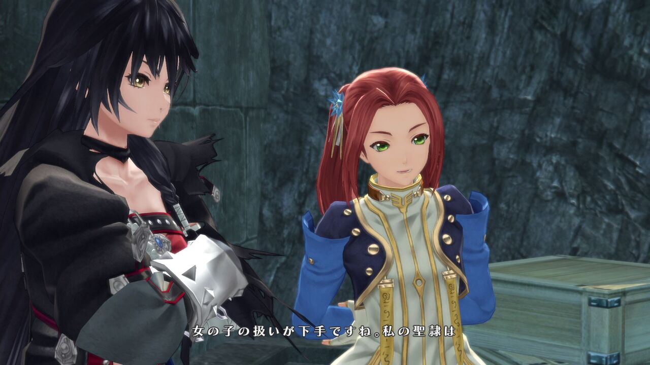 テイルズオブベルセリア 02 テレサ再会 Lv48 クリア状況確認とかいろいろ