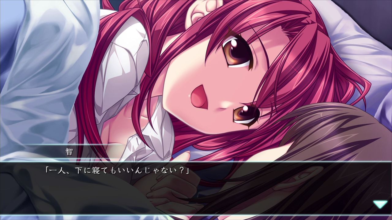 るい智 茜子エロ画像 るいは智を呼ぶ-01（初プレイ～るい、花鶏） : クリア状況確認とかいろいろ