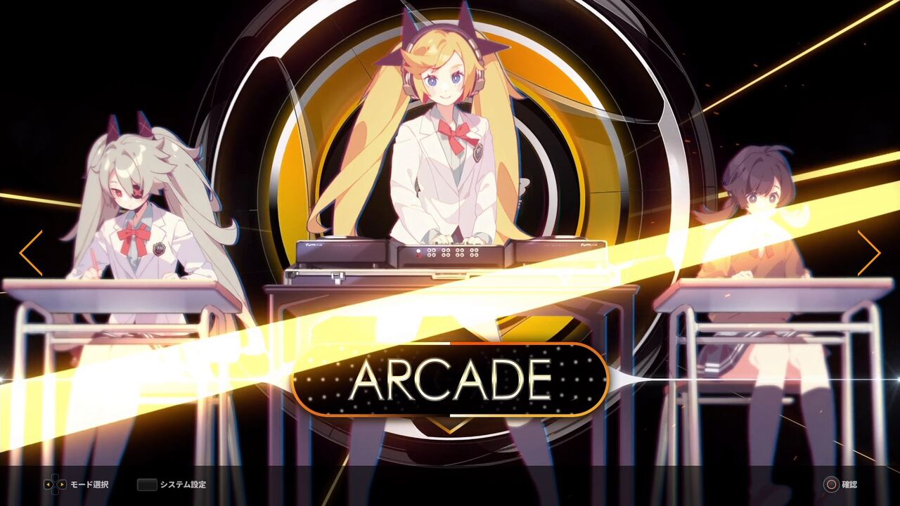 Djmax Respect 26 Dlc Portable3 クリア状況確認とかいろいろ Djmax Respect 26 Dlc Portable3 クリア状況確認とかいろいろ