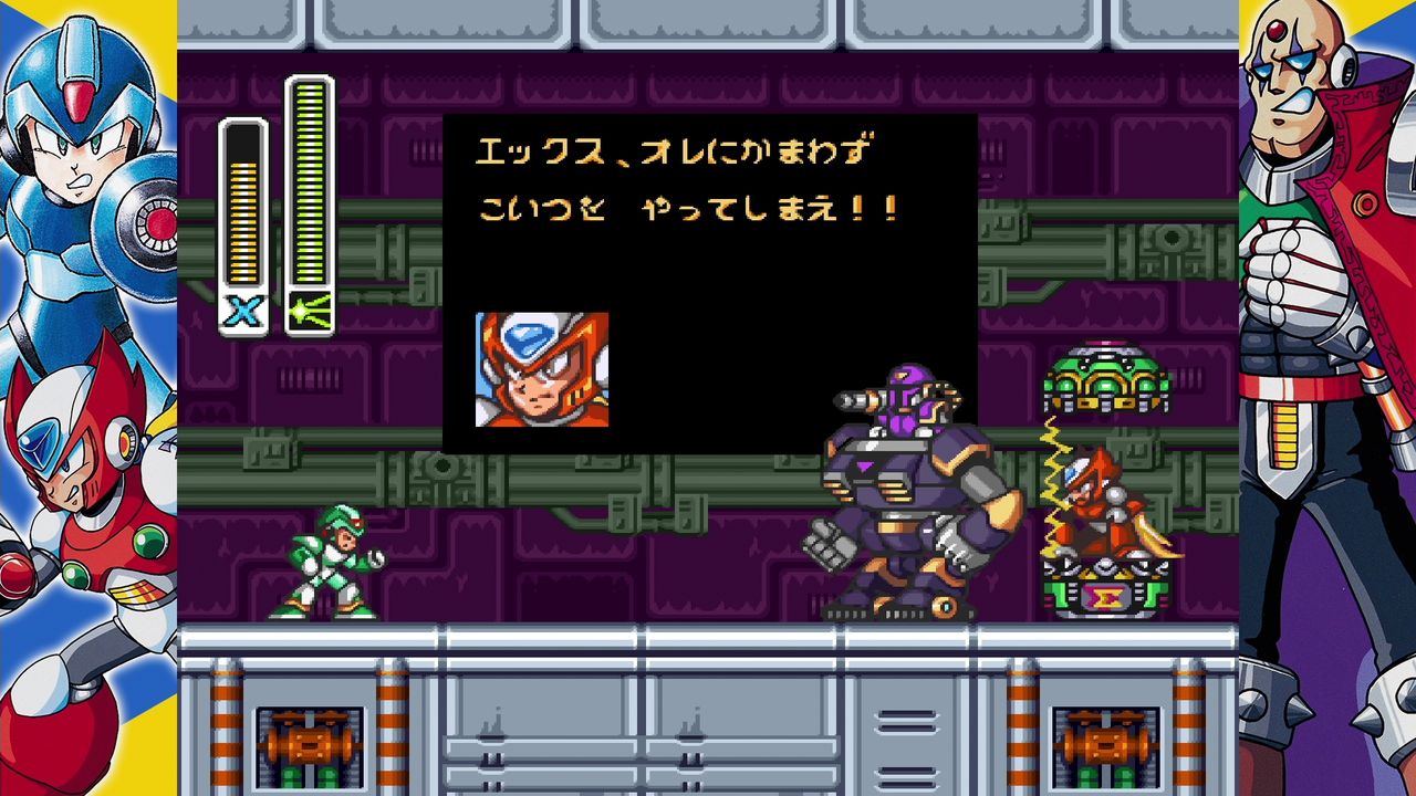 ロックマンx アニバーサリー コレクション 01 初プレイ ロックマンxまでクリア クリア状況確認とかいろいろ