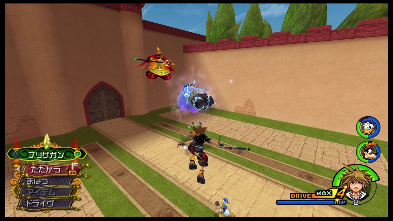 Kh Final Mix 03 2周目クリティカルモード トロコン クリア状況確認とかいろいろ