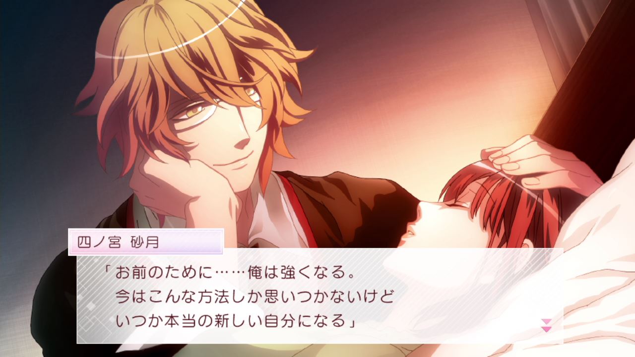 うたの☆プリンスさまっ♪ Amazing Aria＆Sweet Serenade LOVE(初