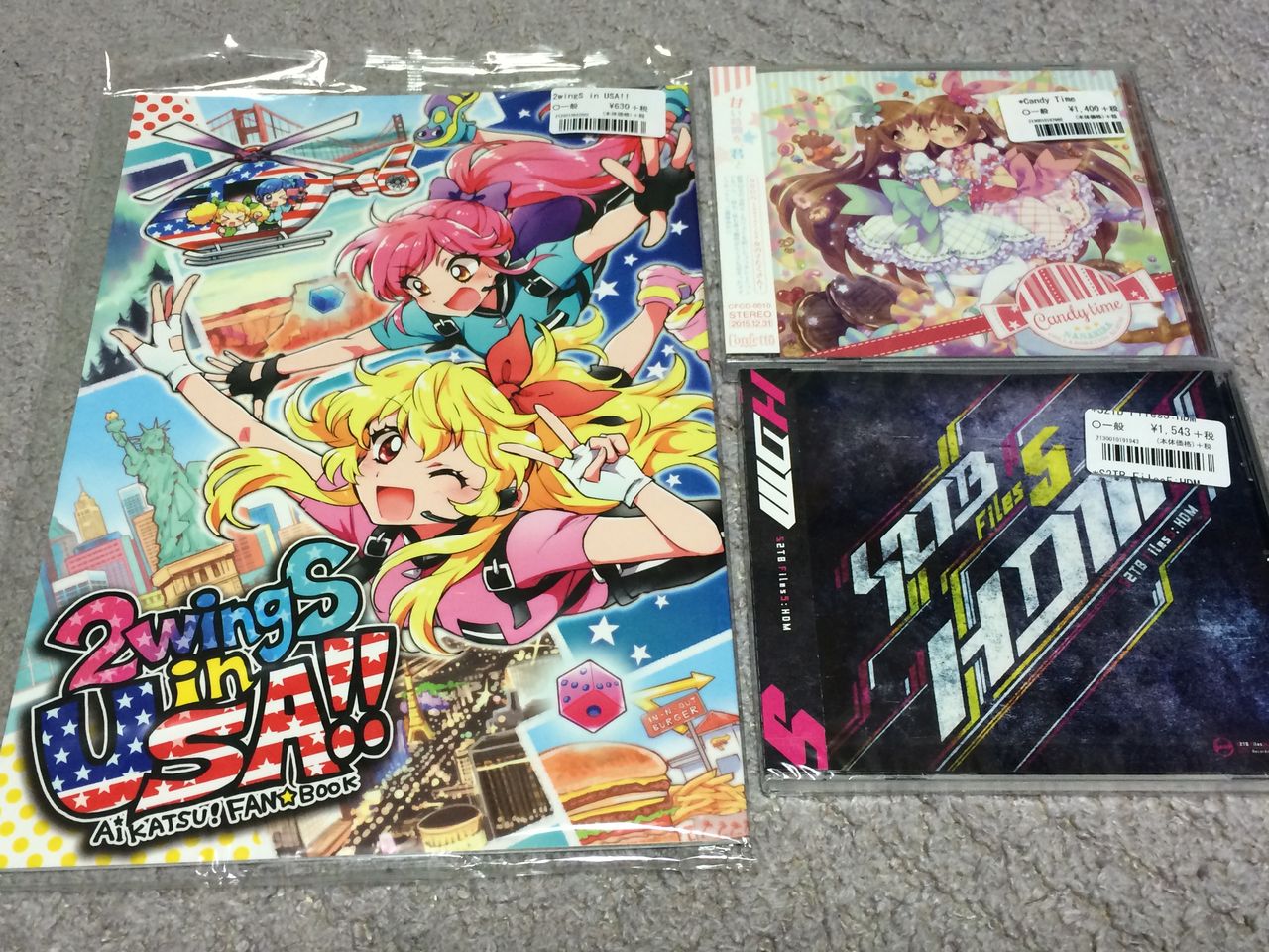 16 1 9 アイカツ ライブイリュージョン と映画 ガラスの花と壊す世界 クリア状況確認とかいろいろ