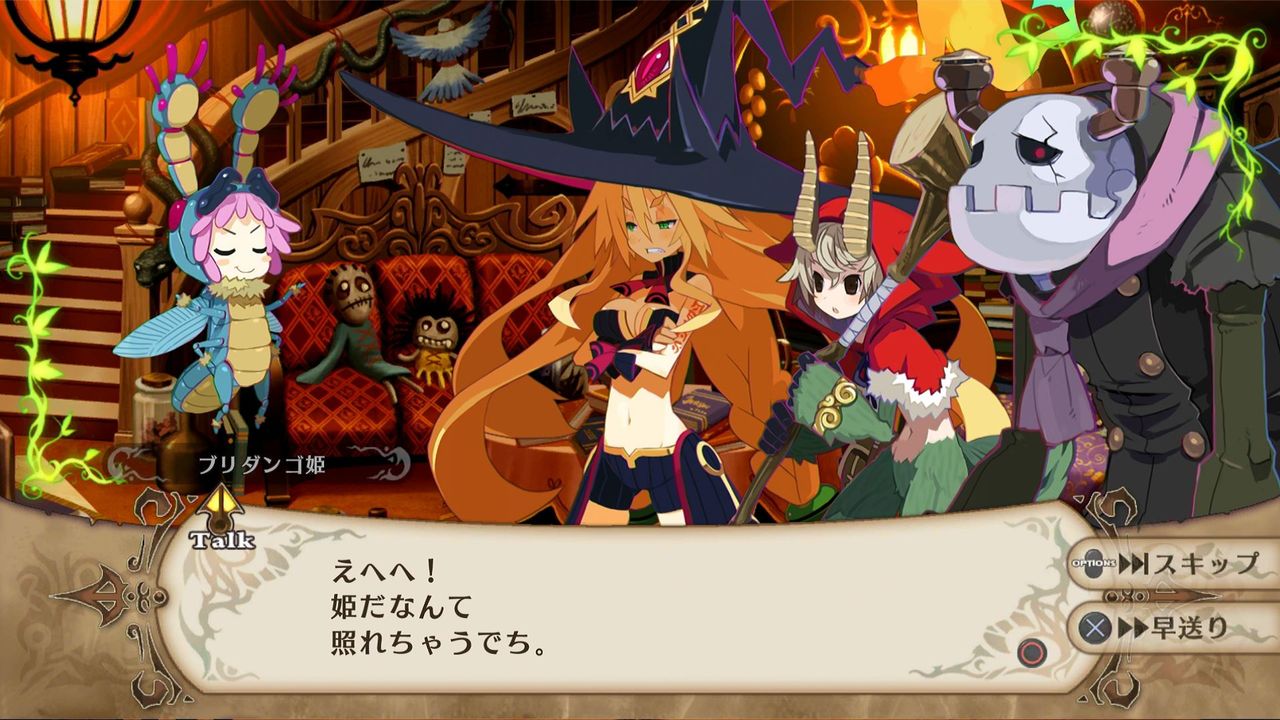 魔女と百騎兵r 03 4章 ノーマルendまで クリア状況確認とかいろいろ