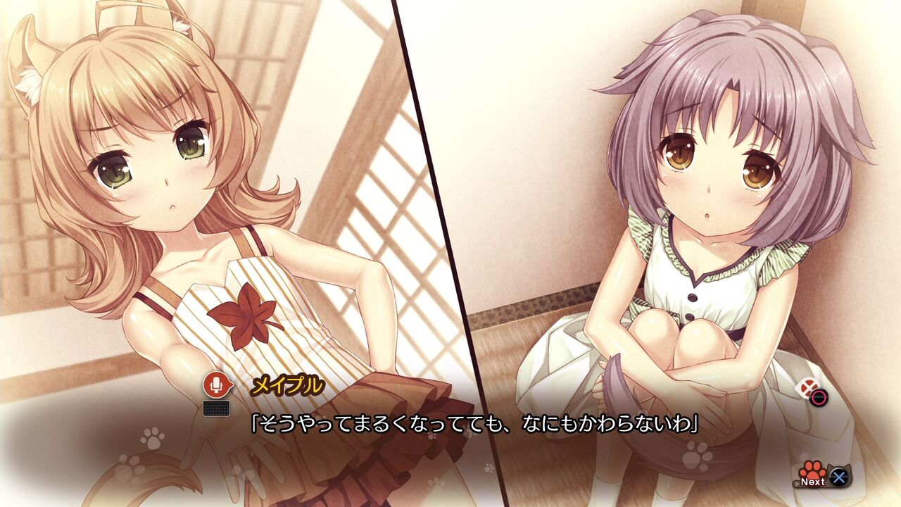 ネコぱらVol.3 ネコたちのアロマティゼ(初プレイ～トロコン