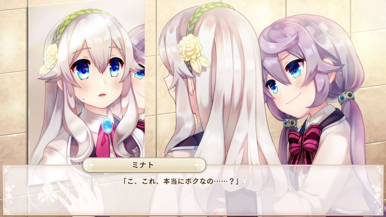 ボク姫PROJECT ボク姫PROJECT ｜ 日本一ソフトウェア