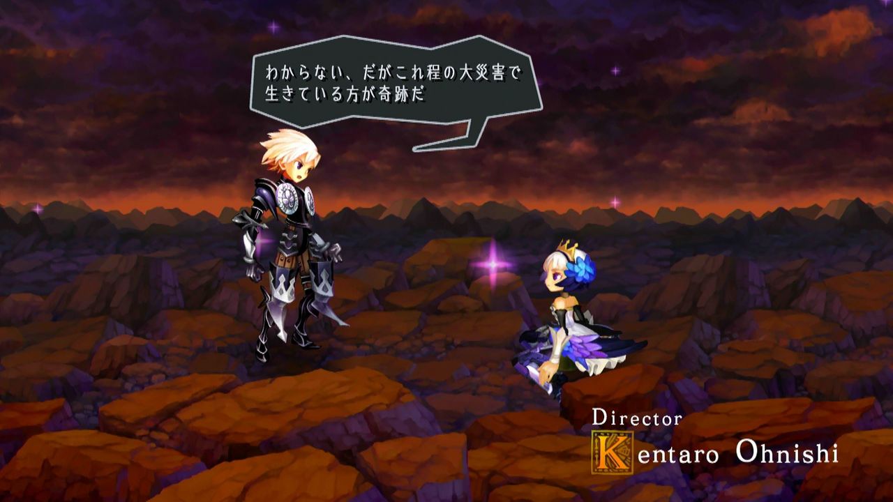 オーディンスフィア レイヴスラシル 06 終焉トゥルーed クリア状況確認とかいろいろ