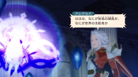 クリア状況確認とかいろいろ