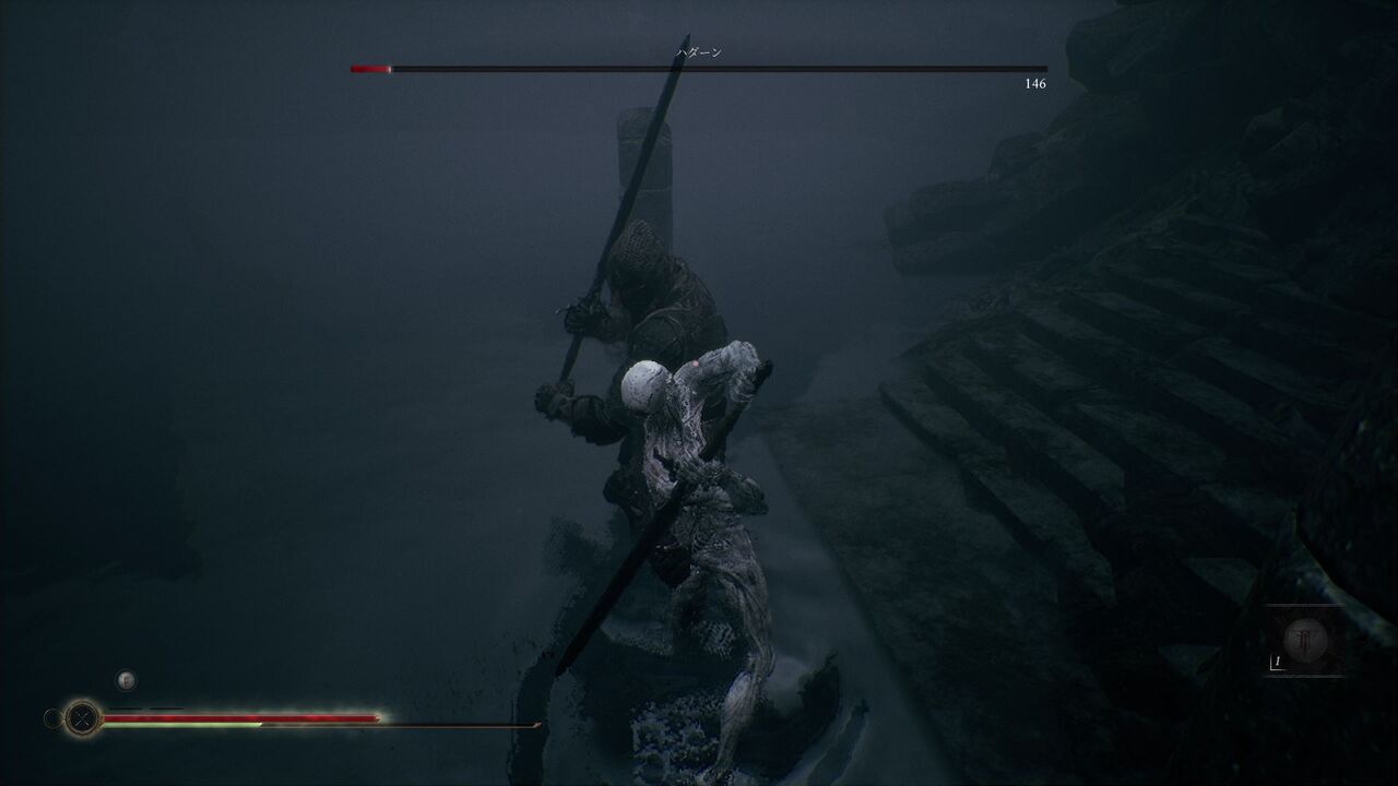 Ps4版mortal Shell 初プレイ トロコン クリア状況確認とかいろいろ