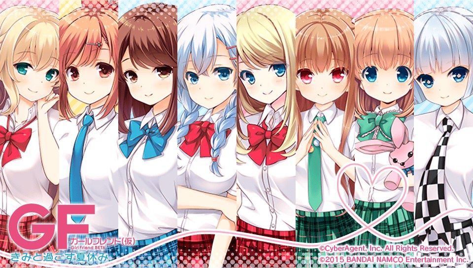 ガールフレンド（仮） きみと過ごす夏休み Amazon.co.jp: ガールフレンド (仮) きみと過ごす夏休み 夏の