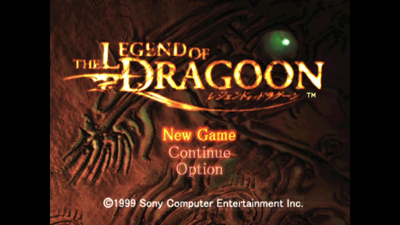 レジェンド オブ ドラグーン-01(初プレイ～1章クリアまで