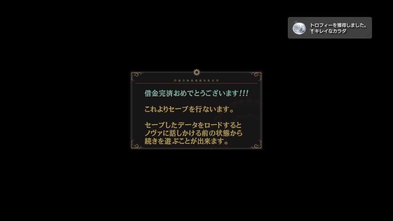 Dbd キラーの背景と元ネタ一覧 Dead By Daylight 神ゲー攻略
