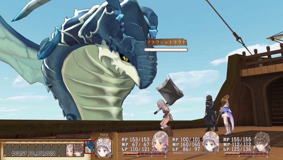 トトリのアトリエplus 004 クリア状況確認とかいろいろ