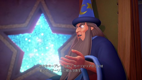 クリア状況確認とかいろいろ
