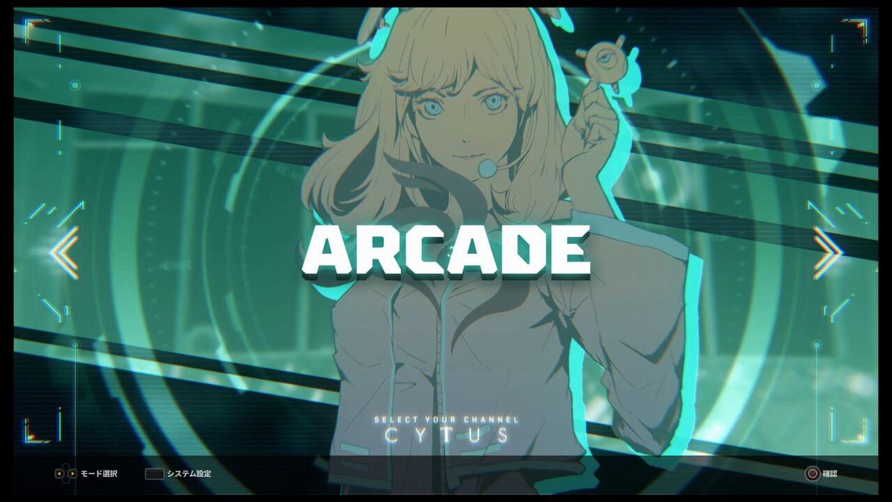 Djmax Respect 24 Dlc Cytus クリア状況確認とかいろいろ Djmax Respect 24 Dlc Cytus クリア状況確認とかいろいろ