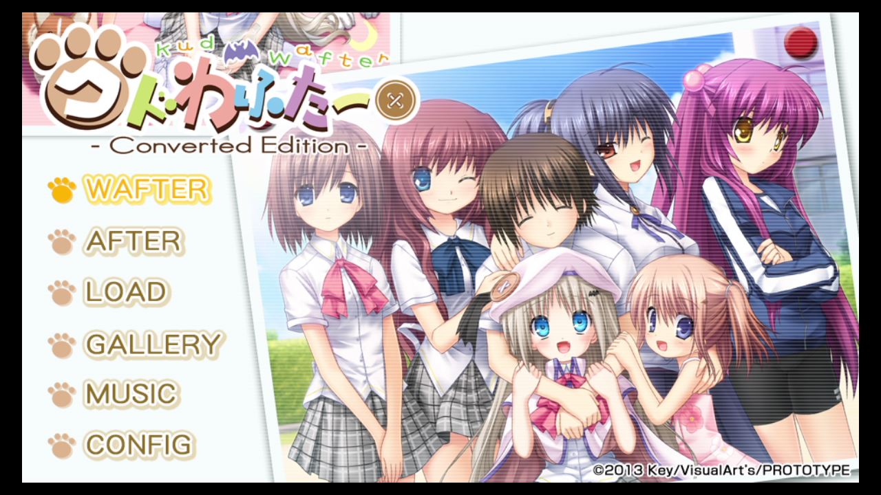 クドわふたー(初プレイ~トロコン!) : クリア状況確認とかいろいろ クドわふたー(初プレイ~トロコン!) : クリア状況確認とかいろいろ