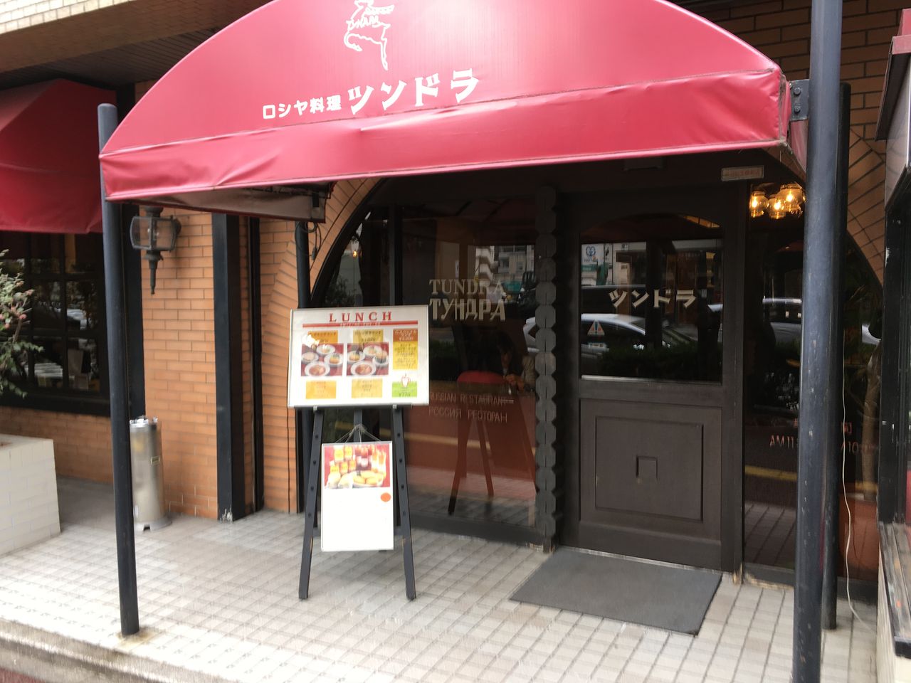 18 2 3アイカツライブ福岡 2 4蟹江プリキュアショー クリア状況確認とかいろいろ