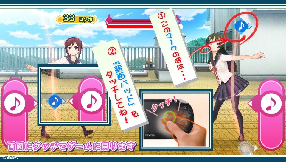 うた組み575 初プレイ トロコン クリア状況確認とかいろいろ