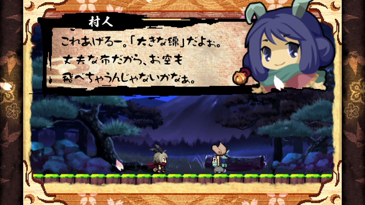 疾風のうさぎ丸 Vita版 初プレイ トロコン クリア状況確認とかいろいろ 疾風のうさぎ丸 Vita版 初プレイ トロコン クリア状況確認とかいろいろ