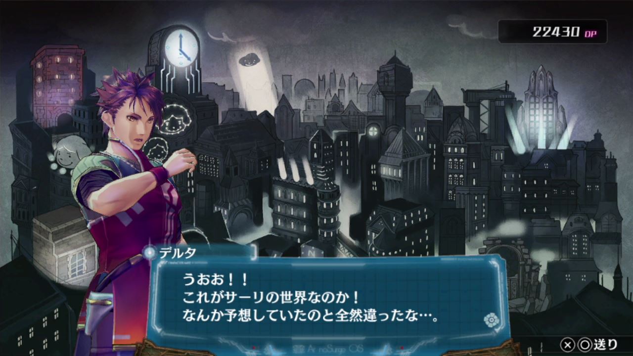 アルノサージュplus 02 Phase2終了まで クリア状況確認とかいろいろ