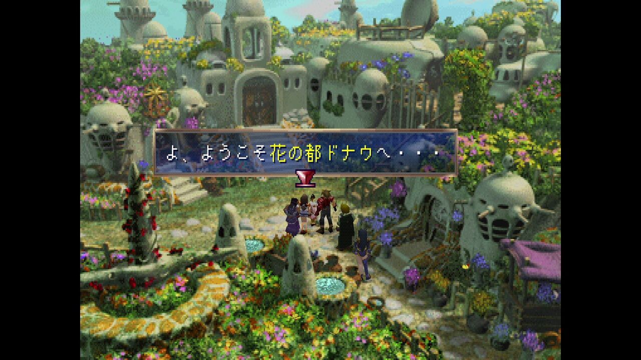 レジェンド オブ ドラグーン-02(2章～) : クリア状況確認とかいろいろ