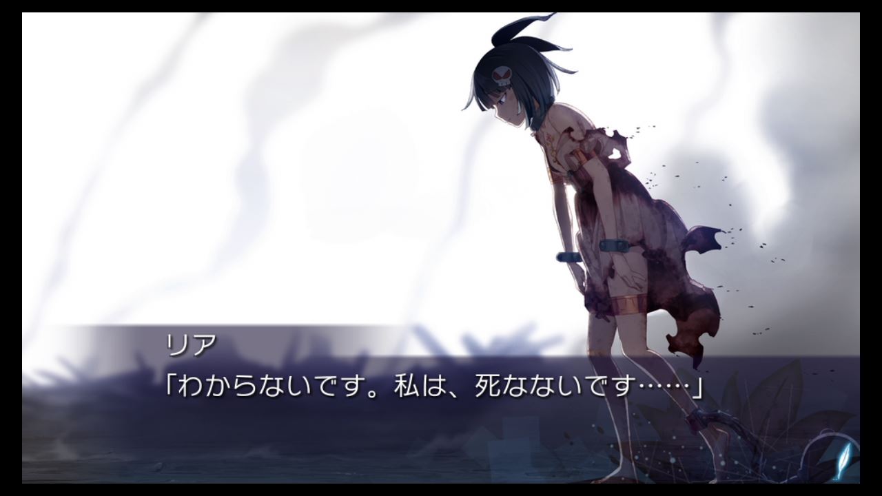 果つることなき未来ヨリ-02(3章途中～トロコン！) : クリア状況確認