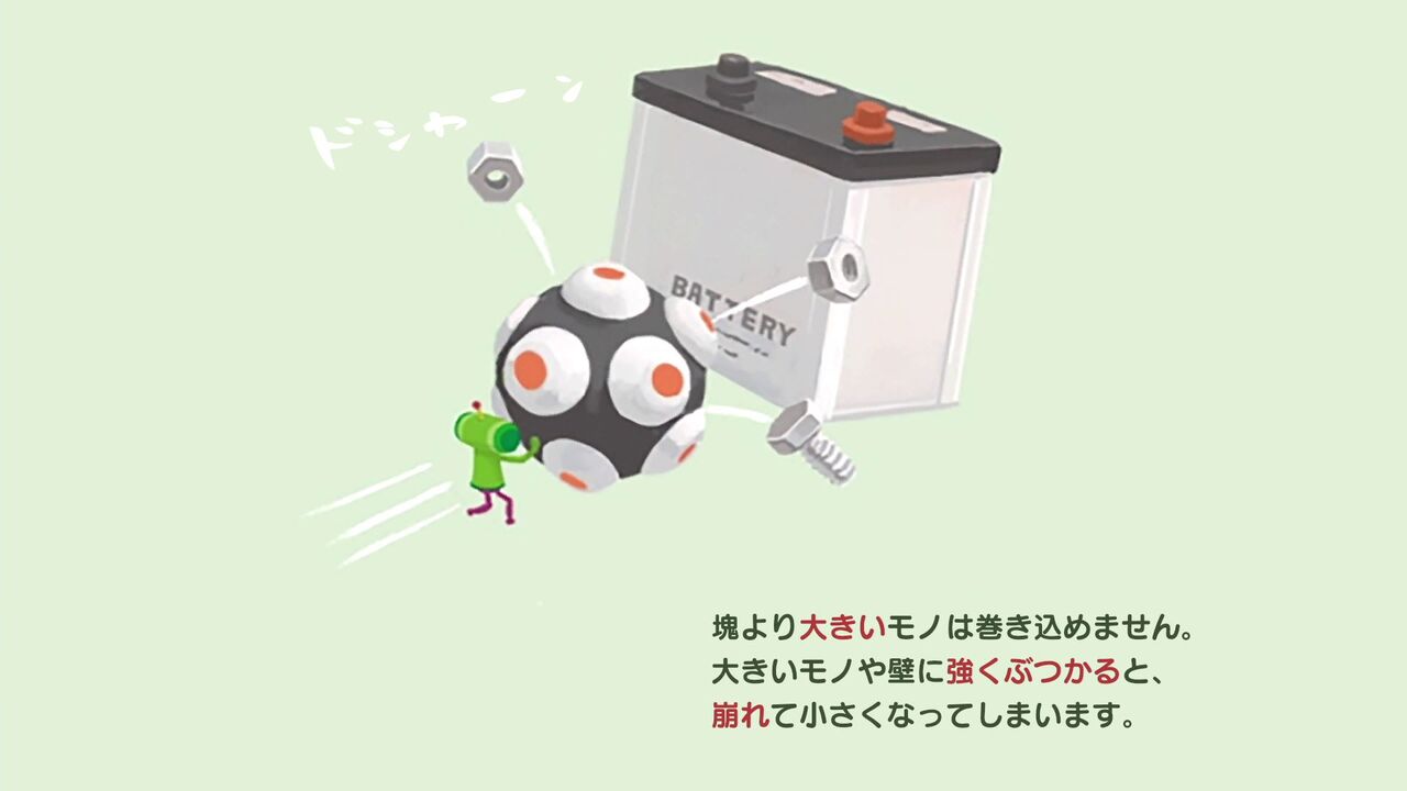 塊魂アンコール 初プレイ トロコン クリア状況確認とかいろいろ