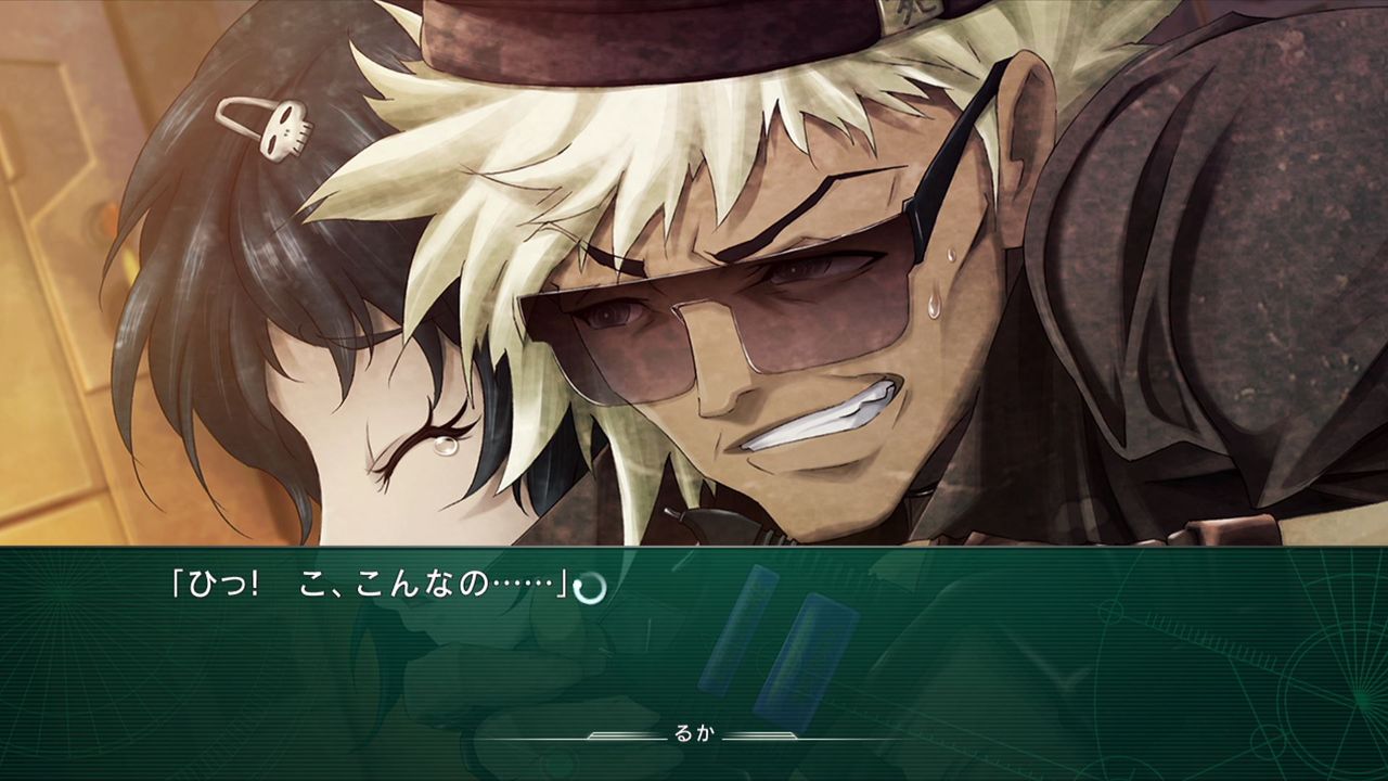 Ps3 Steins Gate 線形拘束のフェノグラム 01 初プレイ 4ルートクリア クリア状況確認とかいろいろ