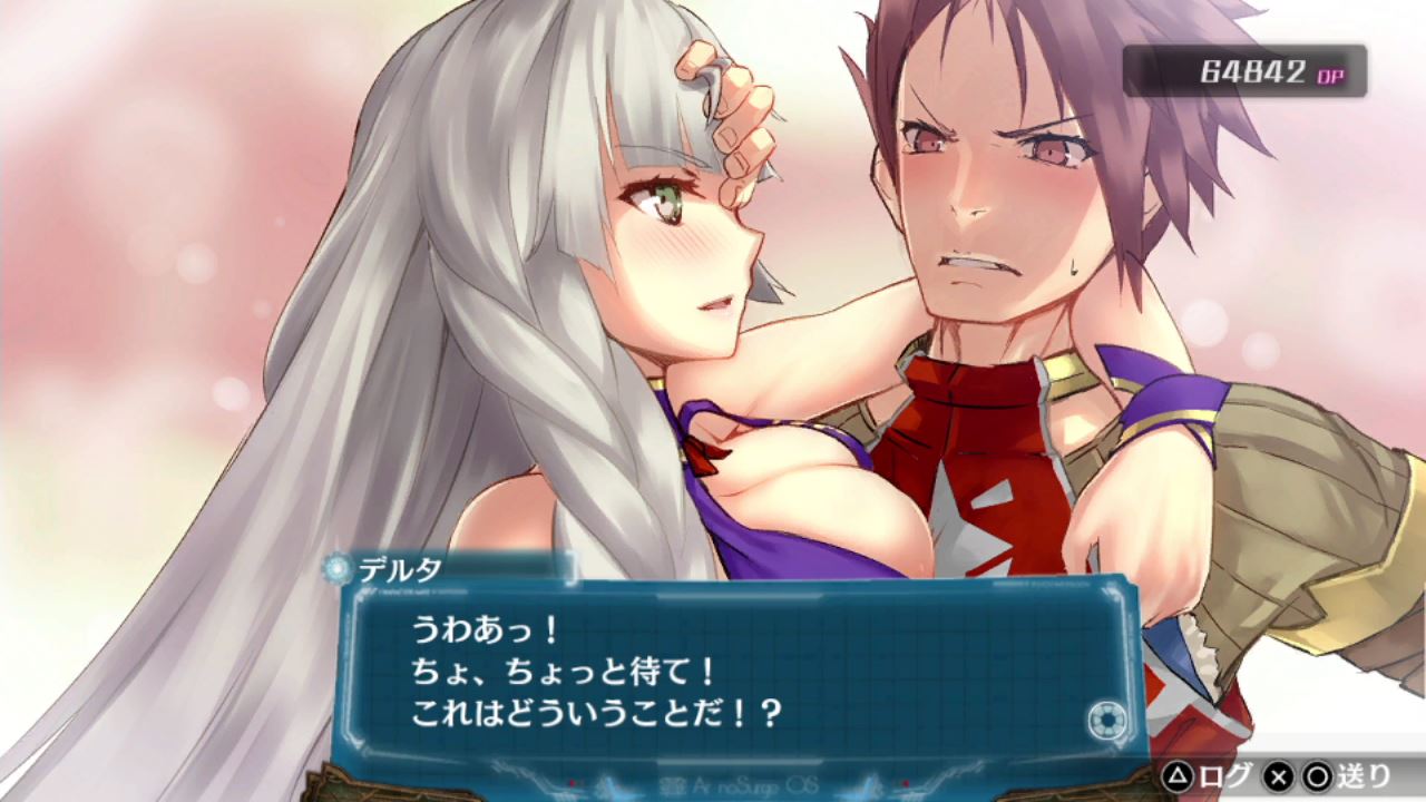 アルノサージュplus 03 Phase3開始 トロコン クリア状況確認とかいろいろ アルノサージュplus 03 Phase3開始 トロコン クリア状況確認とかいろいろ