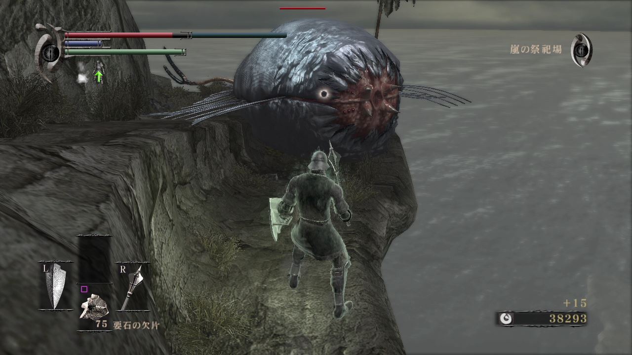 Demon S Souls 03 1周目トロフィー回収 4周目 トロコン クリア状況確認とかいろいろ